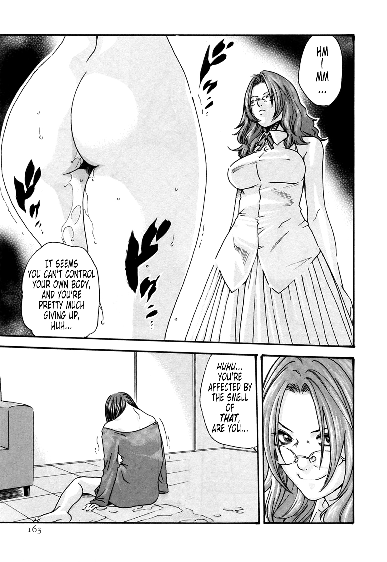 The Parasite Doctor Suzune Chapter 16 page 5 - Chapter 16: Parasite.16 - Foreboding