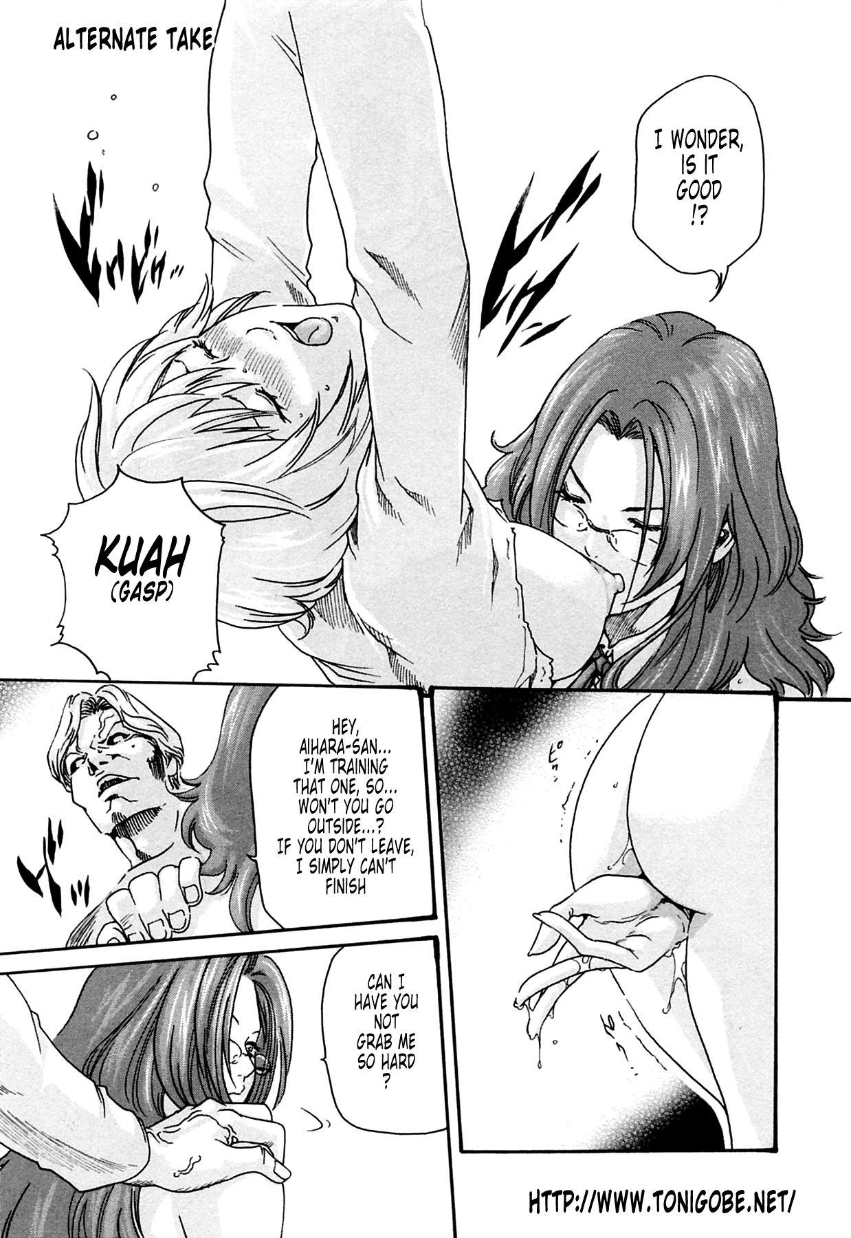 The Parasite Doctor Suzune Chapter 17.5 page 14 - Chapter 17.5: Parasite.X - Postscript