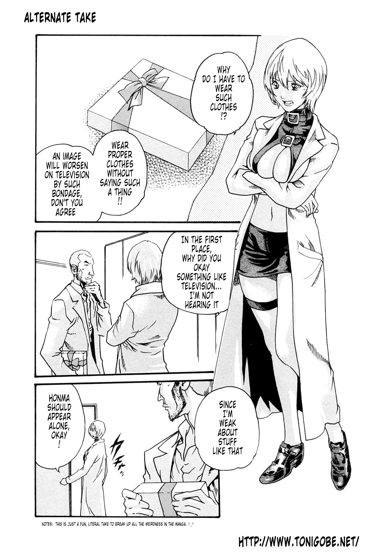 The Parasite Doctor Suzune Chapter 17.5 page 8 - Chapter 17.5: Parasite.X - Postscript