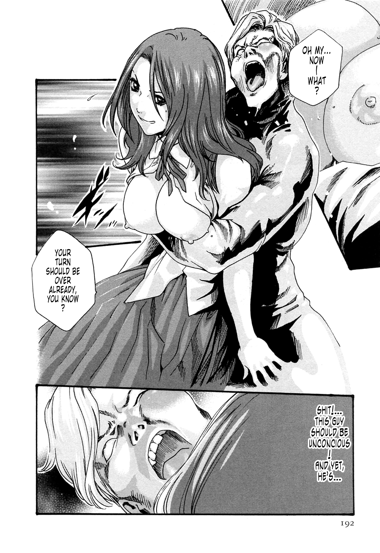 The Parasite Doctor Suzune Chapter 17 page 10 - Chapter 17: Parasite.17 - Beasts Who Copulate