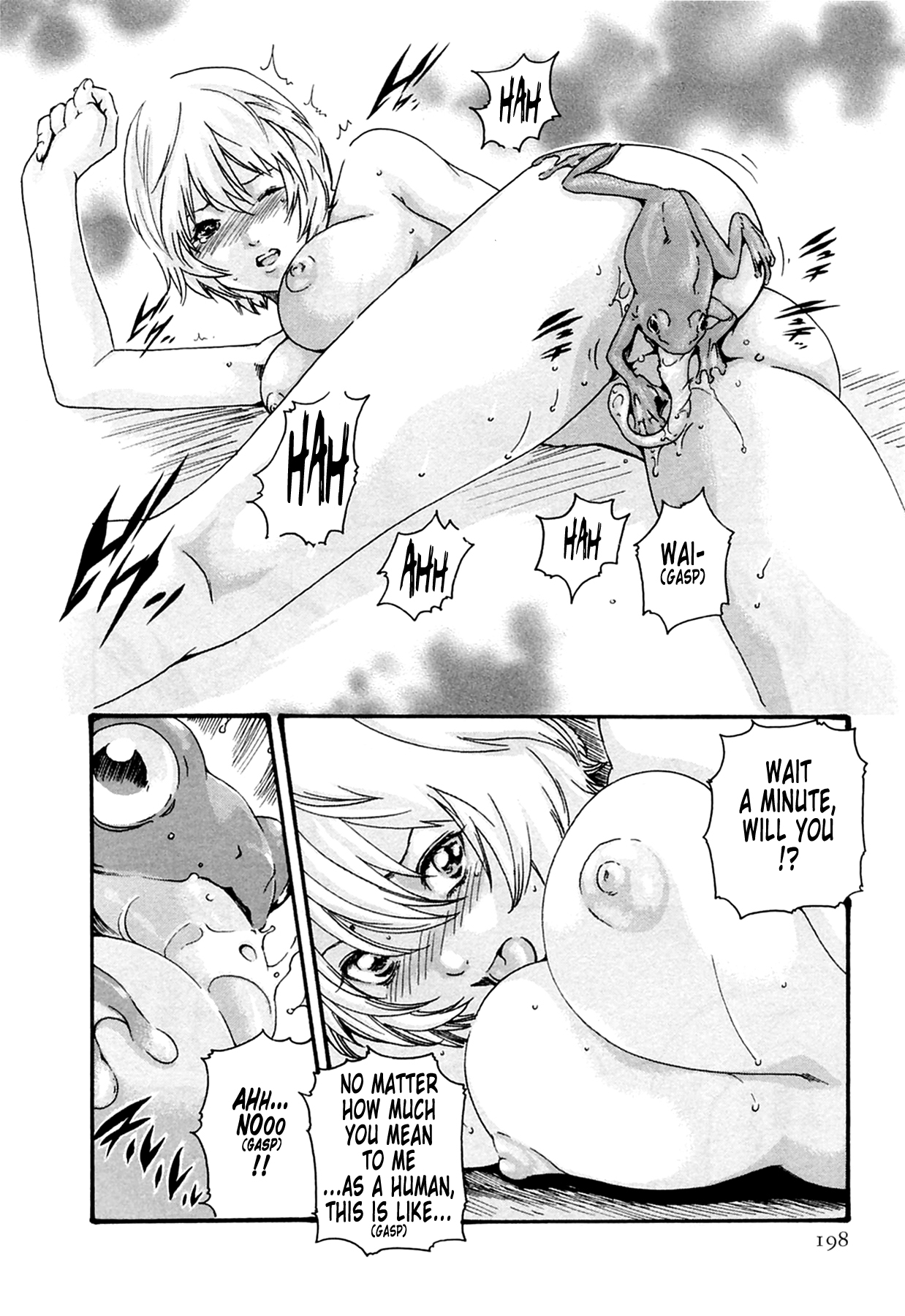 The Parasite Doctor Suzune Chapter 17 page 16 - Chapter 17: Parasite.17 - Beasts Who Copulate