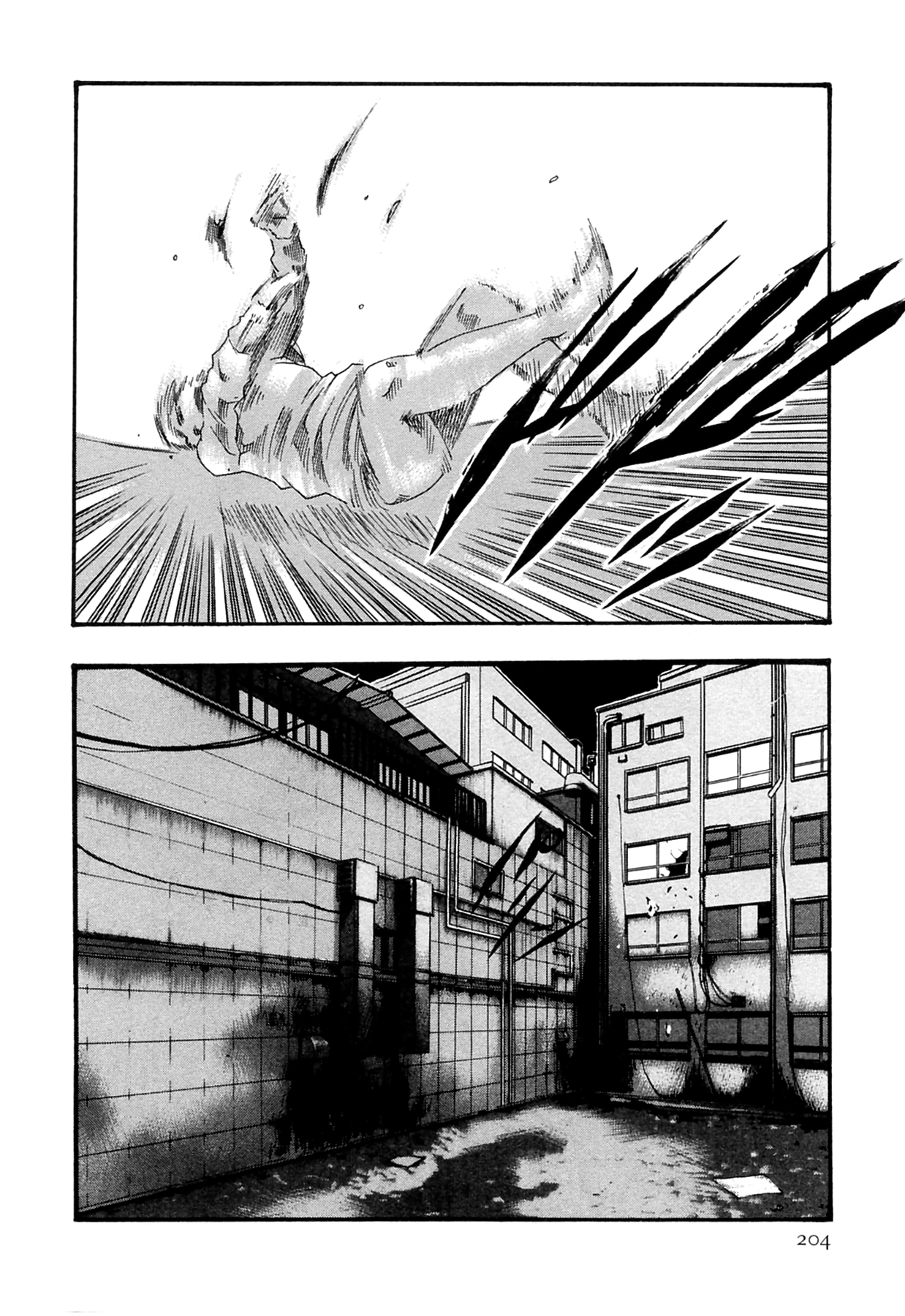 The Parasite Doctor Suzune Chapter 17 page 22 - Chapter 17: Parasite.17 - Beasts Who Copulate