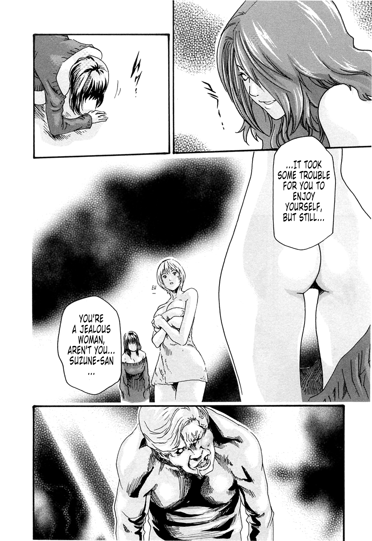 The Parasite Doctor Suzune Chapter 17 page 24 - Chapter 17: Parasite.17 - Beasts Who Copulate