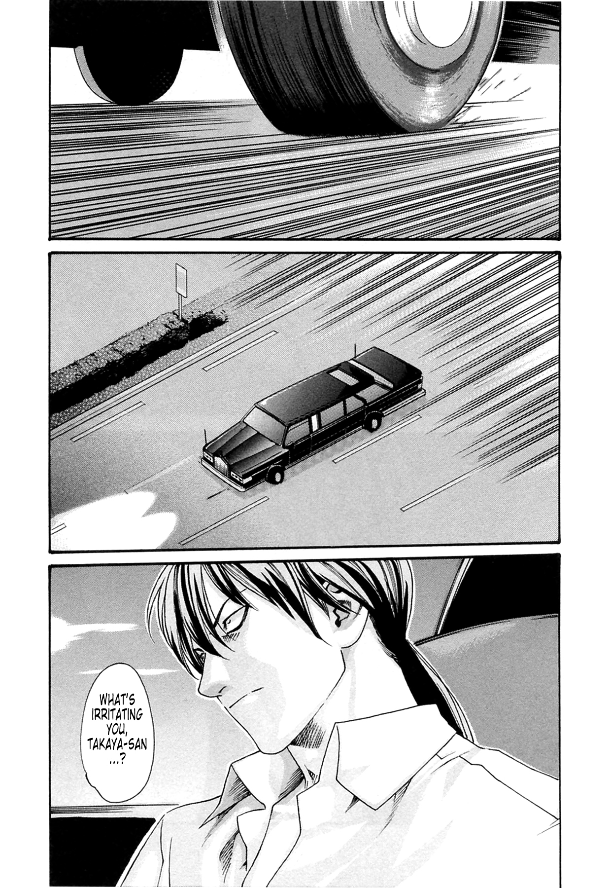 The Parasite Doctor Suzune Chapter 17 page 25 - Chapter 17: Parasite.17 - Beasts Who Copulate