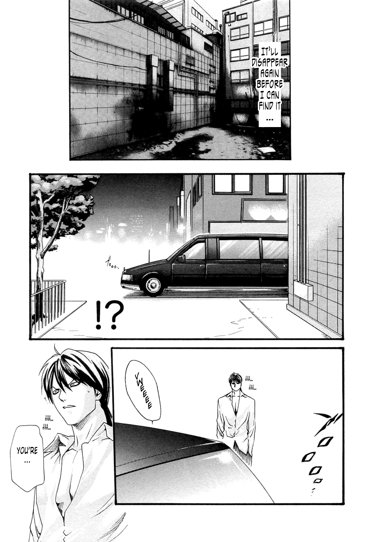 The Parasite Doctor Suzune Chapter 17 page 9 - Chapter 17: Parasite.17 - Beasts Who Copulate