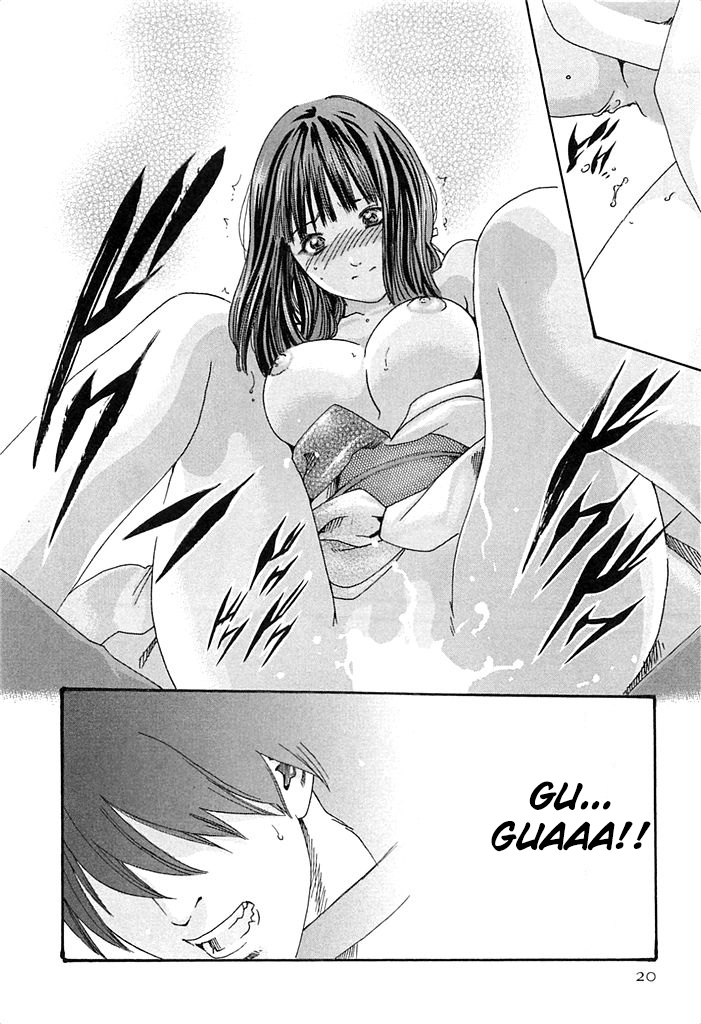 The Parasite Doctor Suzune Chapter 18 page 16 - Chapter 18: Parasite.18 - Love Affair in the Car