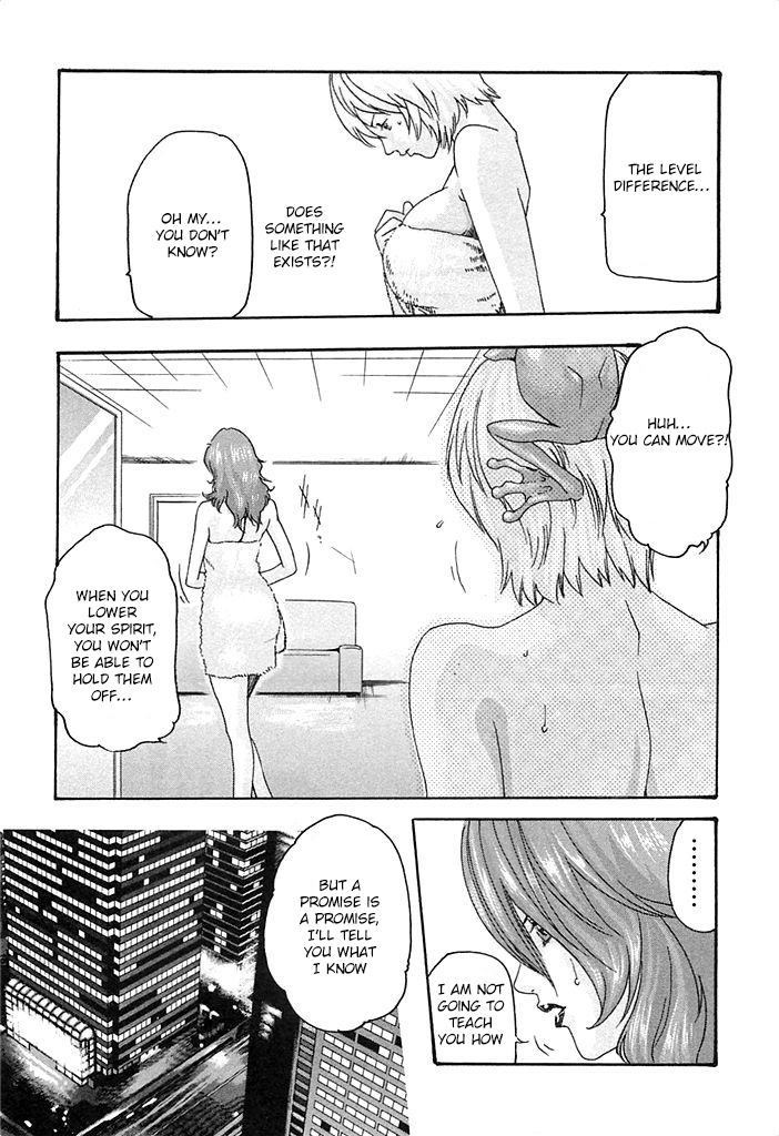 The Parasite Doctor Suzune Chapter 18 page 19 - Chapter 18: Parasite.18 - Love Affair in the Car