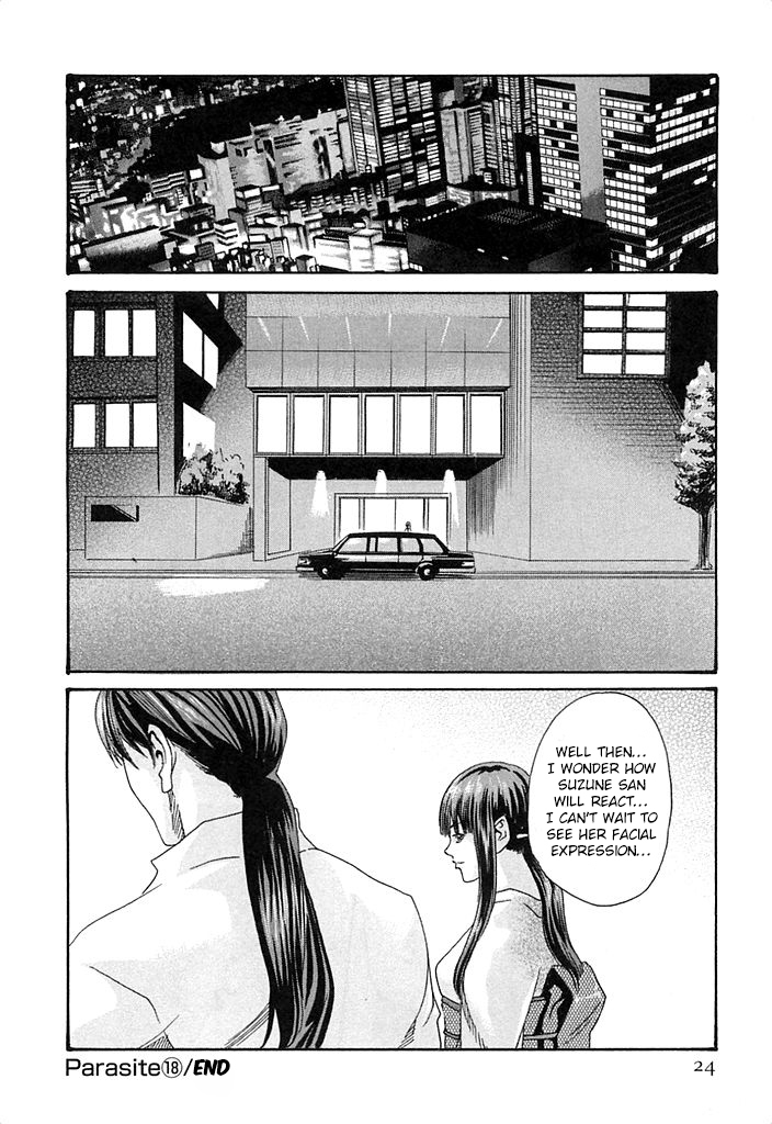The Parasite Doctor Suzune Chapter 18 page 20 - Chapter 18: Parasite.18 - Love Affair in the Car