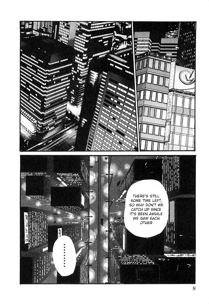 The Parasite Doctor Suzune Chapter 18 page 4 - Chapter 18: Parasite.18 - Love Affair in the Car