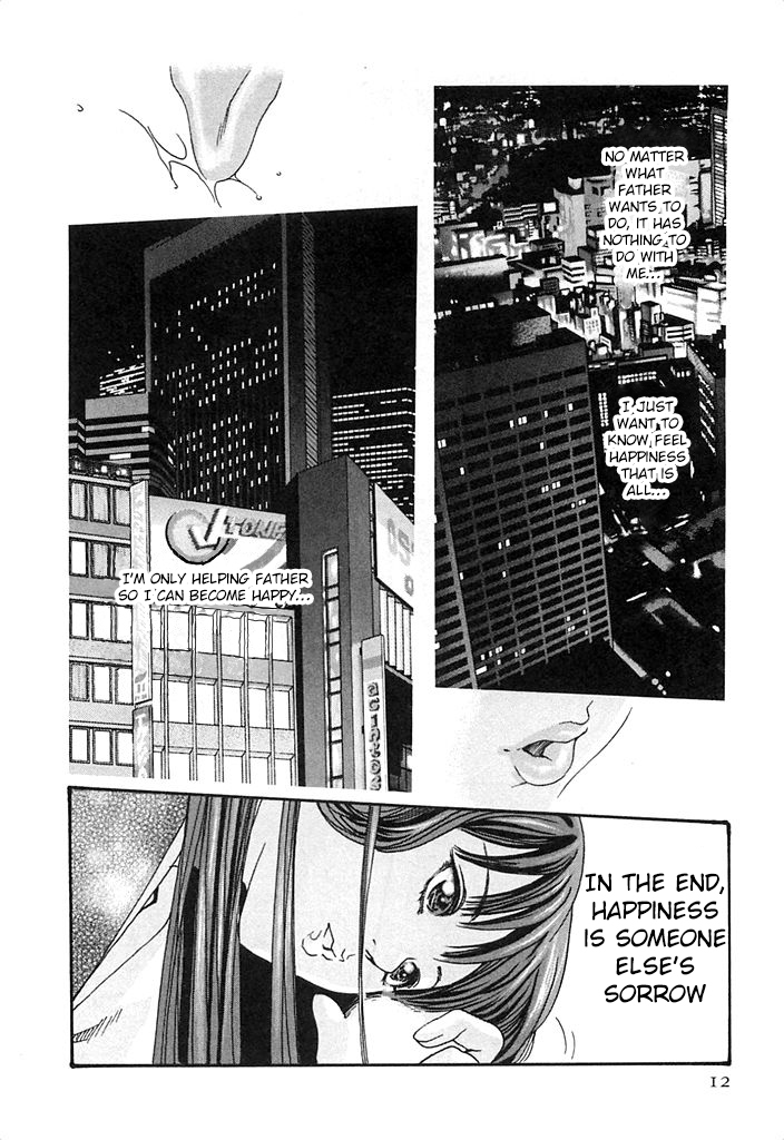 The Parasite Doctor Suzune Chapter 18 page 8 - Chapter 18: Parasite.18 - Love Affair in the Car