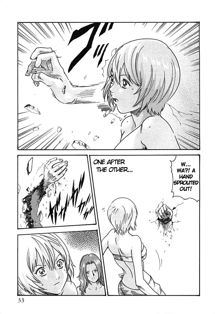The Parasite Doctor Suzune Chapter 19 page 10 - Chapter 19: Parasite.19 - Shinobu