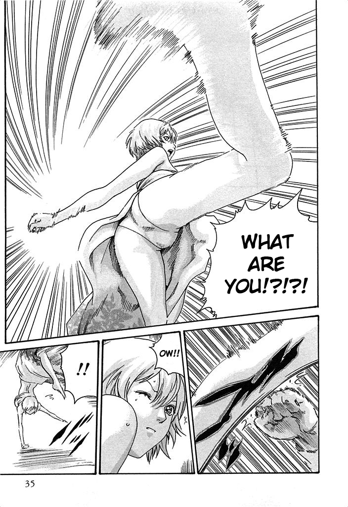 The Parasite Doctor Suzune Chapter 19 page 12 - Chapter 19: Parasite.19 - Shinobu