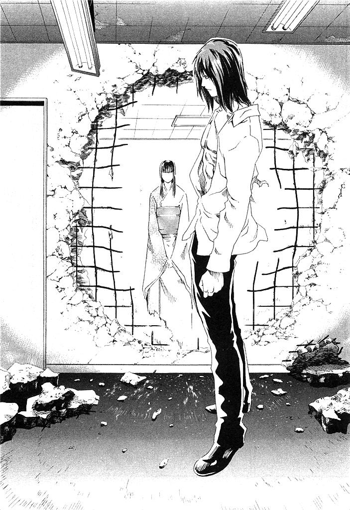 The Parasite Doctor Suzune Chapter 19 page 13 - Chapter 19: Parasite.19 - Shinobu