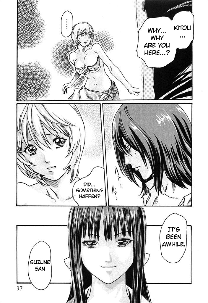 The Parasite Doctor Suzune Chapter 19 page 14 - Chapter 19: Parasite.19 - Shinobu