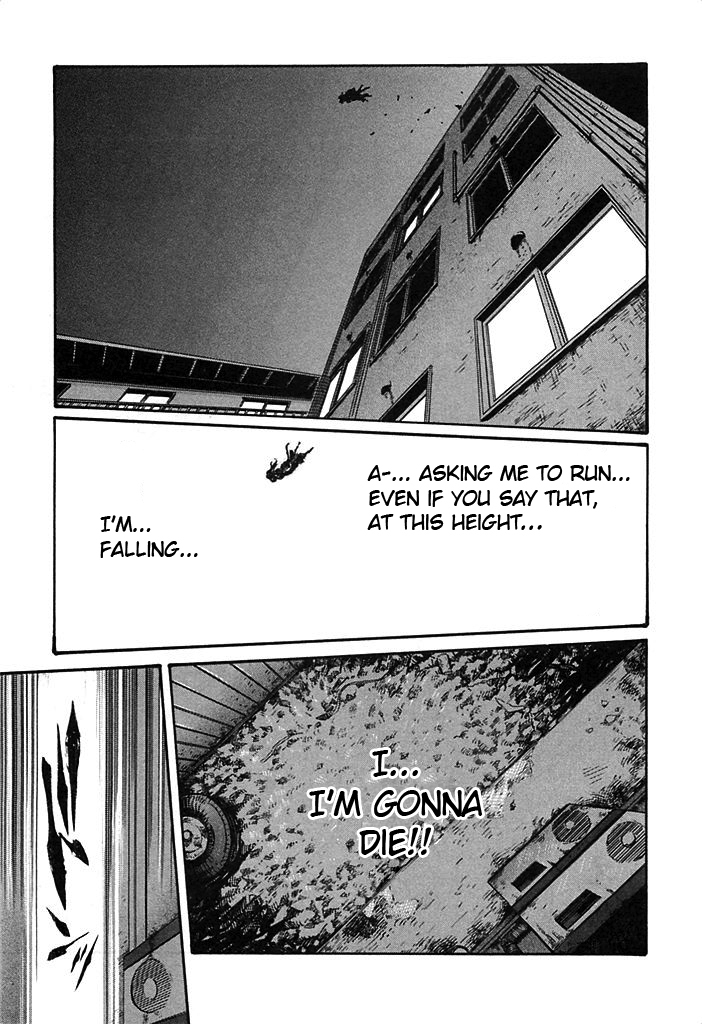 The Parasite Doctor Suzune Chapter 19 page 18 - Chapter 19: Parasite.19 - Shinobu