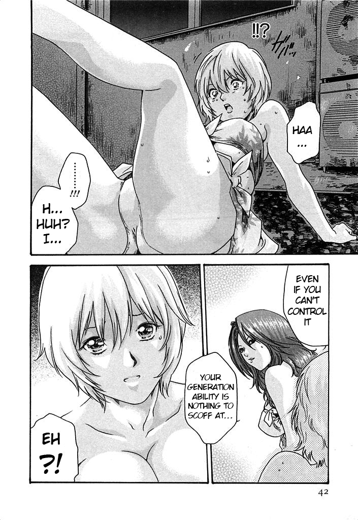 The Parasite Doctor Suzune Chapter 19 page 19 - Chapter 19: Parasite.19 - Shinobu