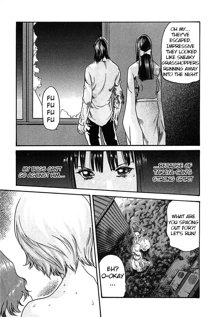 The Parasite Doctor Suzune Chapter 19 page 20 - Chapter 19: Parasite.19 - Shinobu