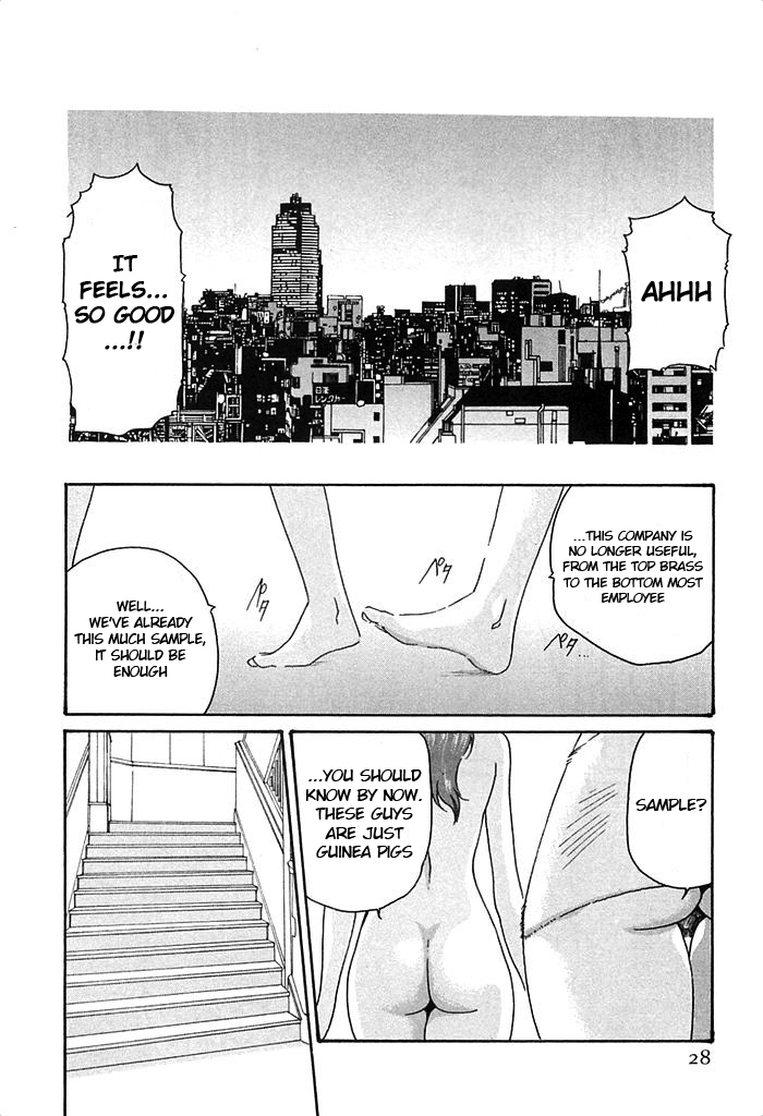 The Parasite Doctor Suzune Chapter 19 page 5 - Chapter 19: Parasite.19 - Shinobu