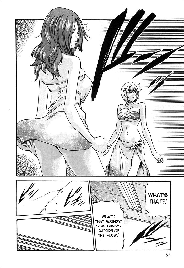 The Parasite Doctor Suzune Chapter 19 page 9 - Chapter 19: Parasite.19 - Shinobu