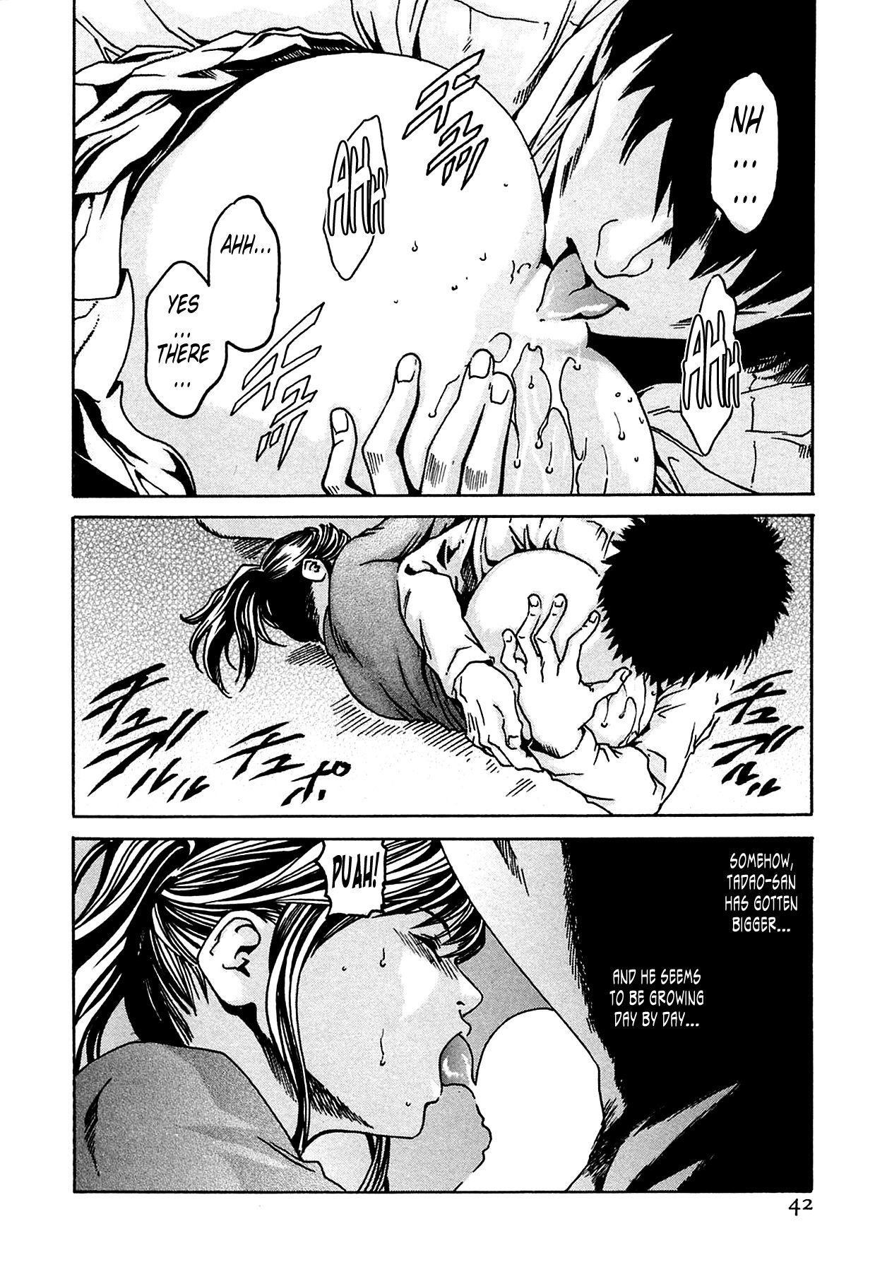 The Parasite Doctor Suzune Chapter 2 page 10 - Chapter 2: Parasite.2 - Vagiorata