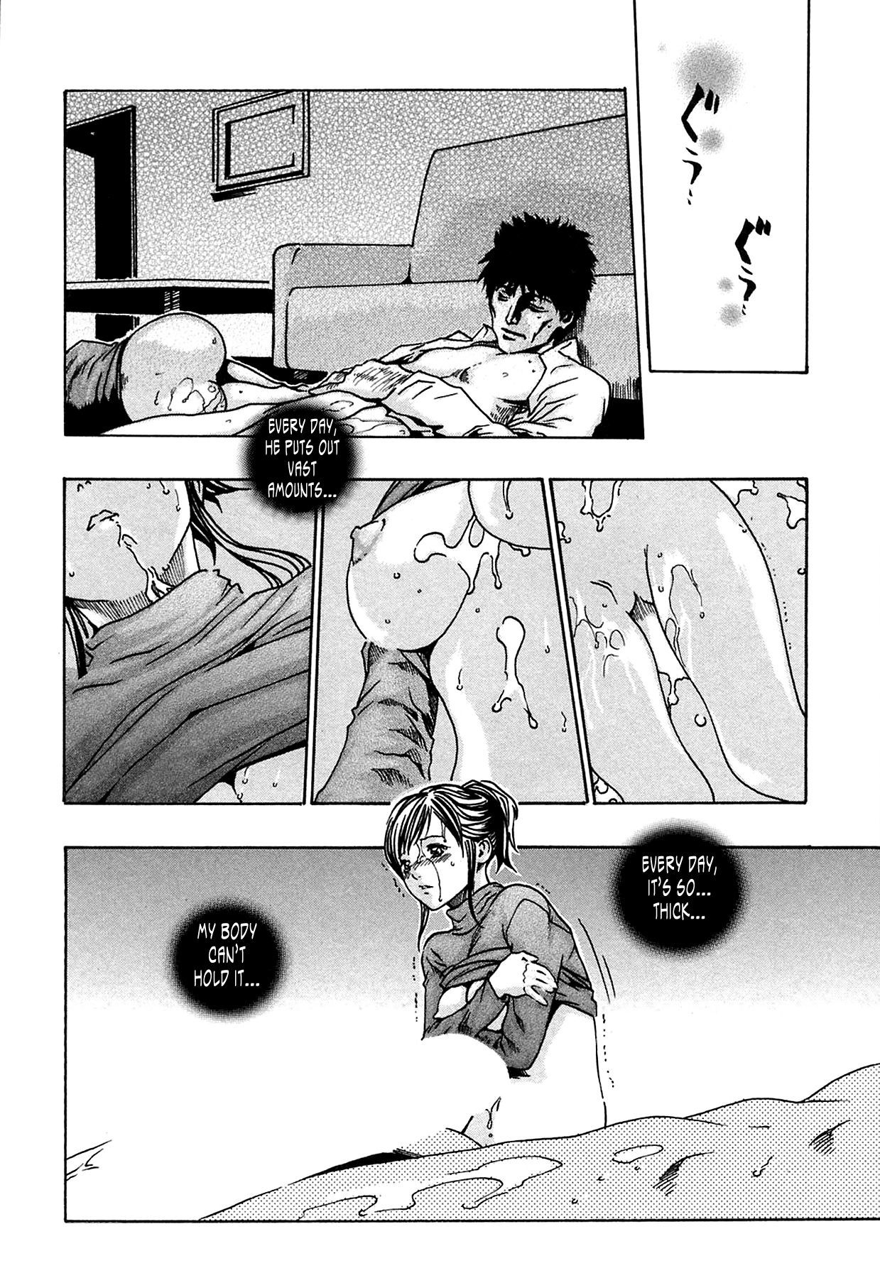 The Parasite Doctor Suzune Chapter 2 page 18 - Chapter 2: Parasite.2 - Vagiorata