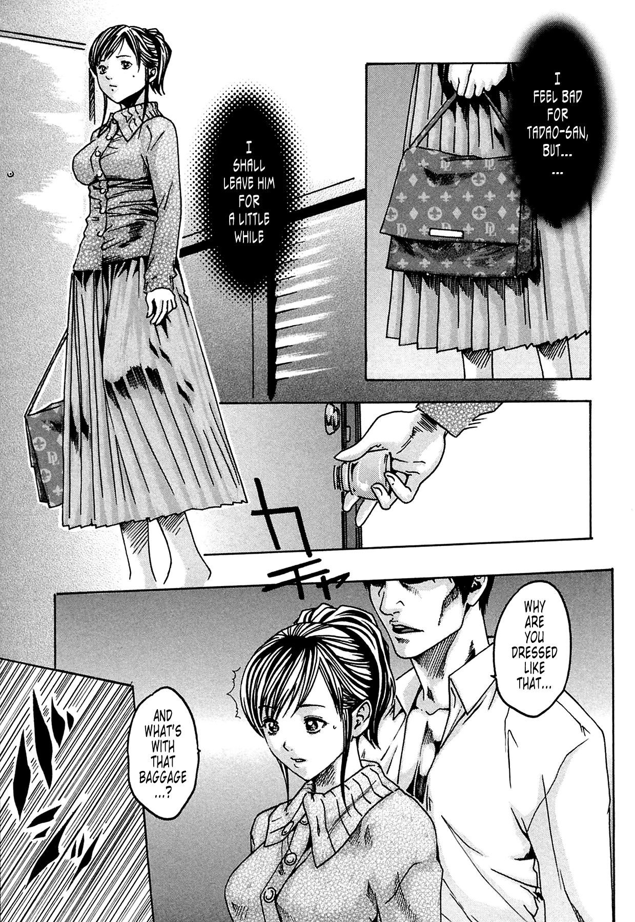 The Parasite Doctor Suzune Chapter 2 page 19 - Chapter 2: Parasite.2 - Vagiorata