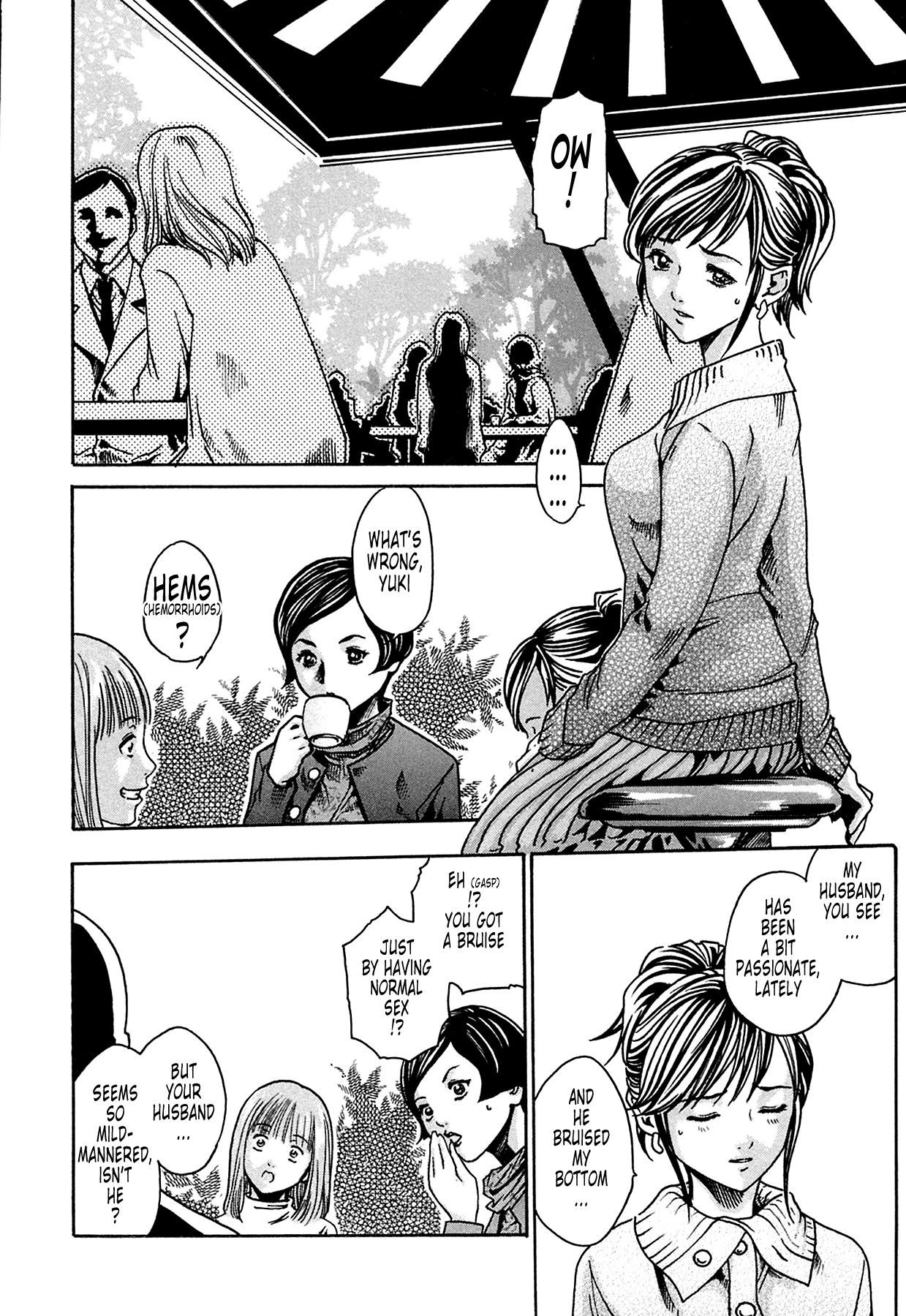 The Parasite Doctor Suzune Chapter 2 page 2 - Chapter 2: Parasite.2 - Vagiorata