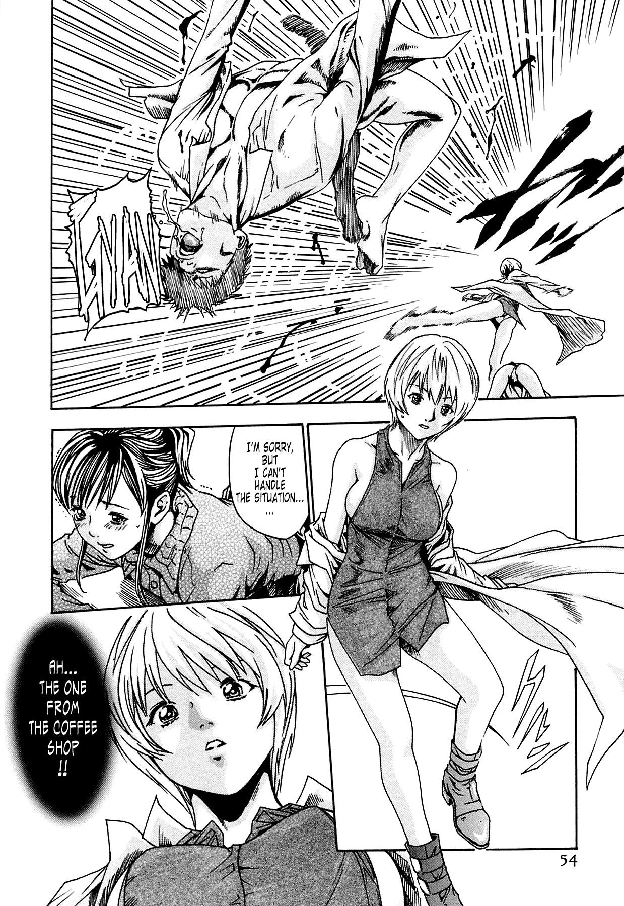 The Parasite Doctor Suzune Chapter 2 page 22 - Chapter 2: Parasite.2 - Vagiorata