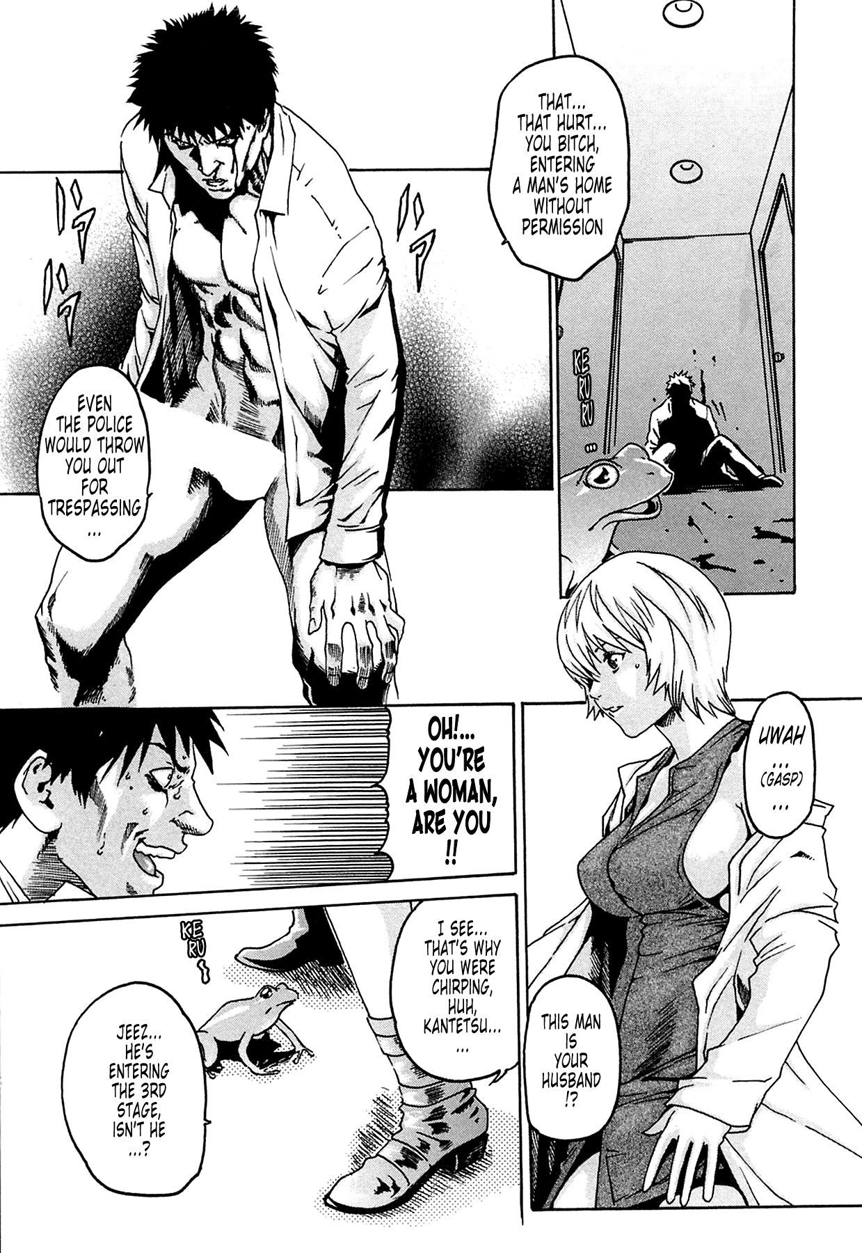 The Parasite Doctor Suzune Chapter 2 page 23 - Chapter 2: Parasite.2 - Vagiorata