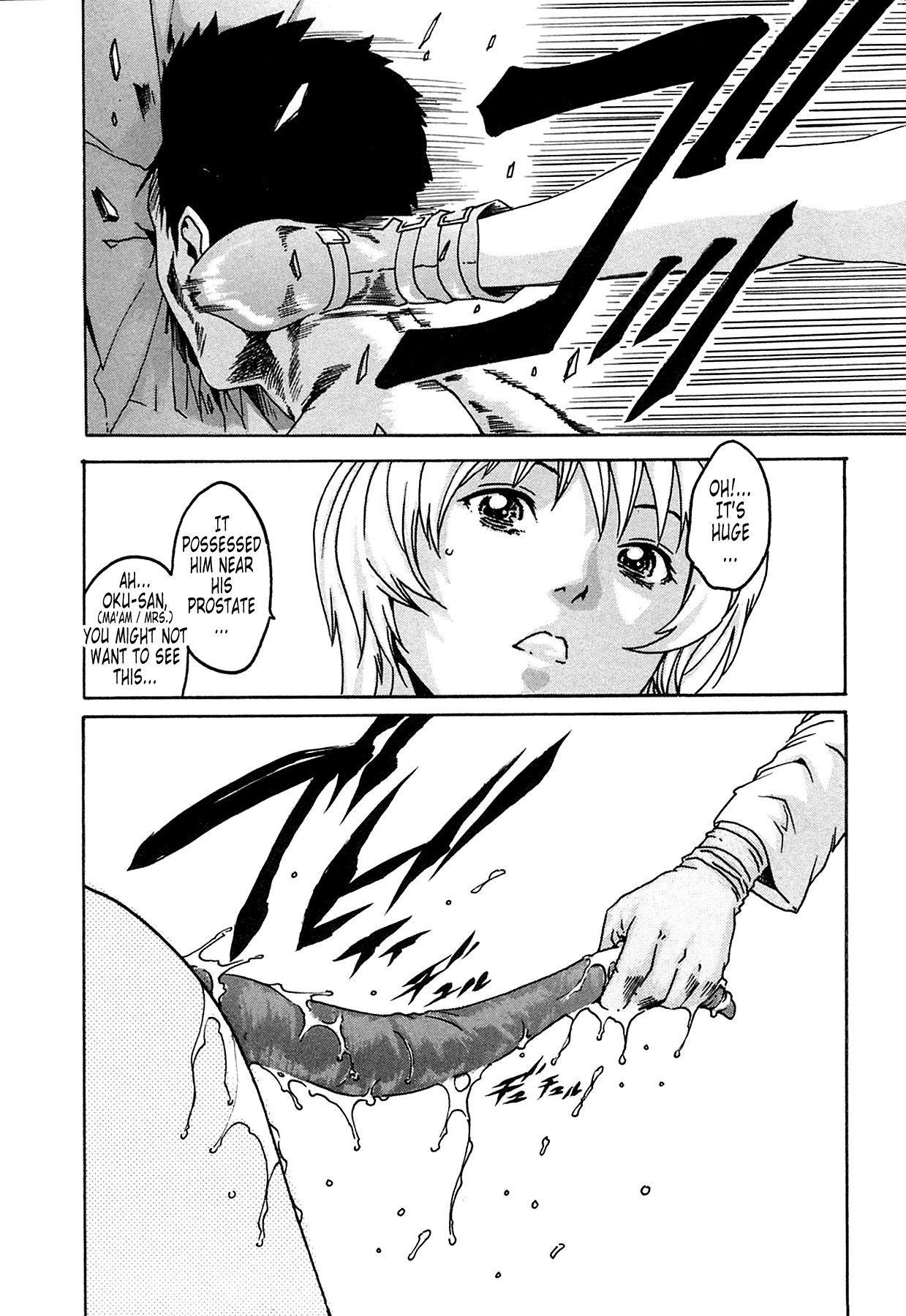 The Parasite Doctor Suzune Chapter 2 page 28 - Chapter 2: Parasite.2 - Vagiorata