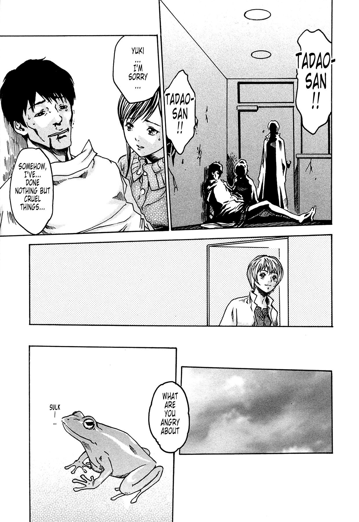 The Parasite Doctor Suzune Chapter 2 page 29 - Chapter 2: Parasite.2 - Vagiorata