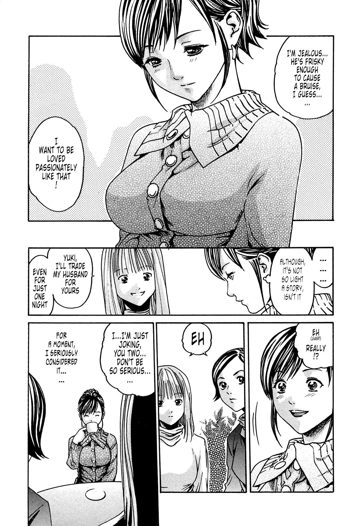 The Parasite Doctor Suzune Chapter 2 page 3 - Chapter 2: Parasite.2 - Vagiorata
