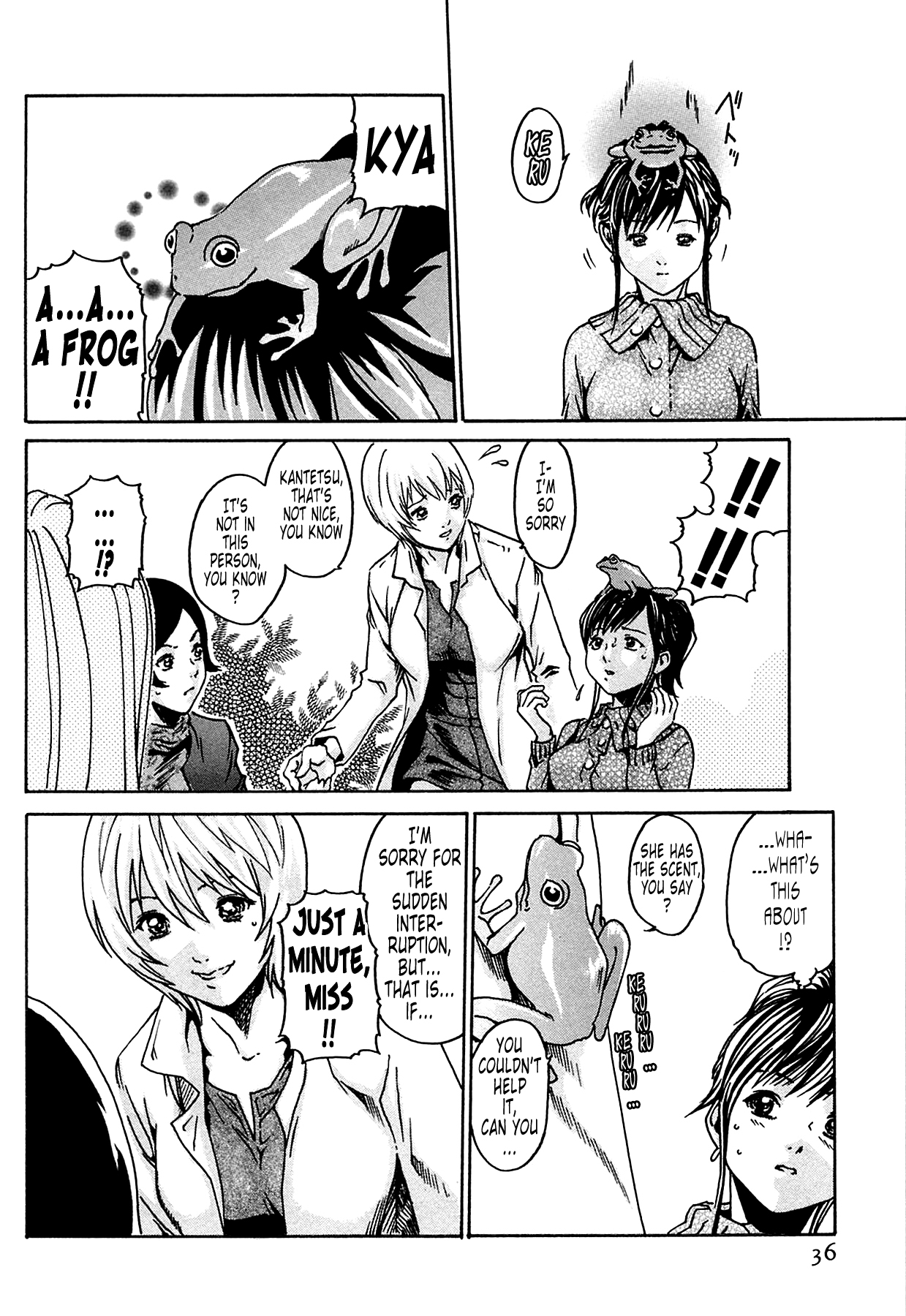 The Parasite Doctor Suzune Chapter 2 page 4 - Chapter 2: Parasite.2 - Vagiorata