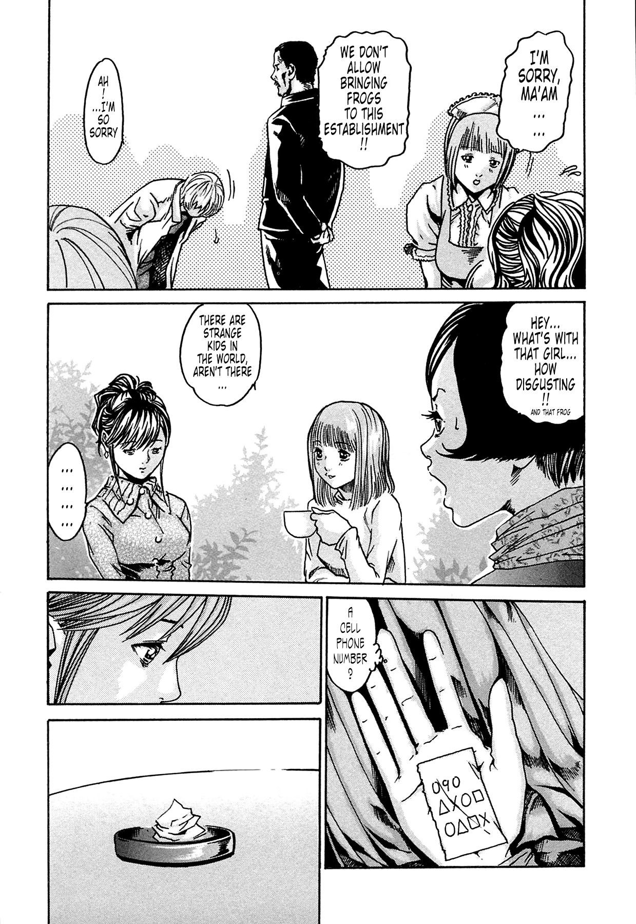 The Parasite Doctor Suzune Chapter 2 page 5 - Chapter 2: Parasite.2 - Vagiorata
