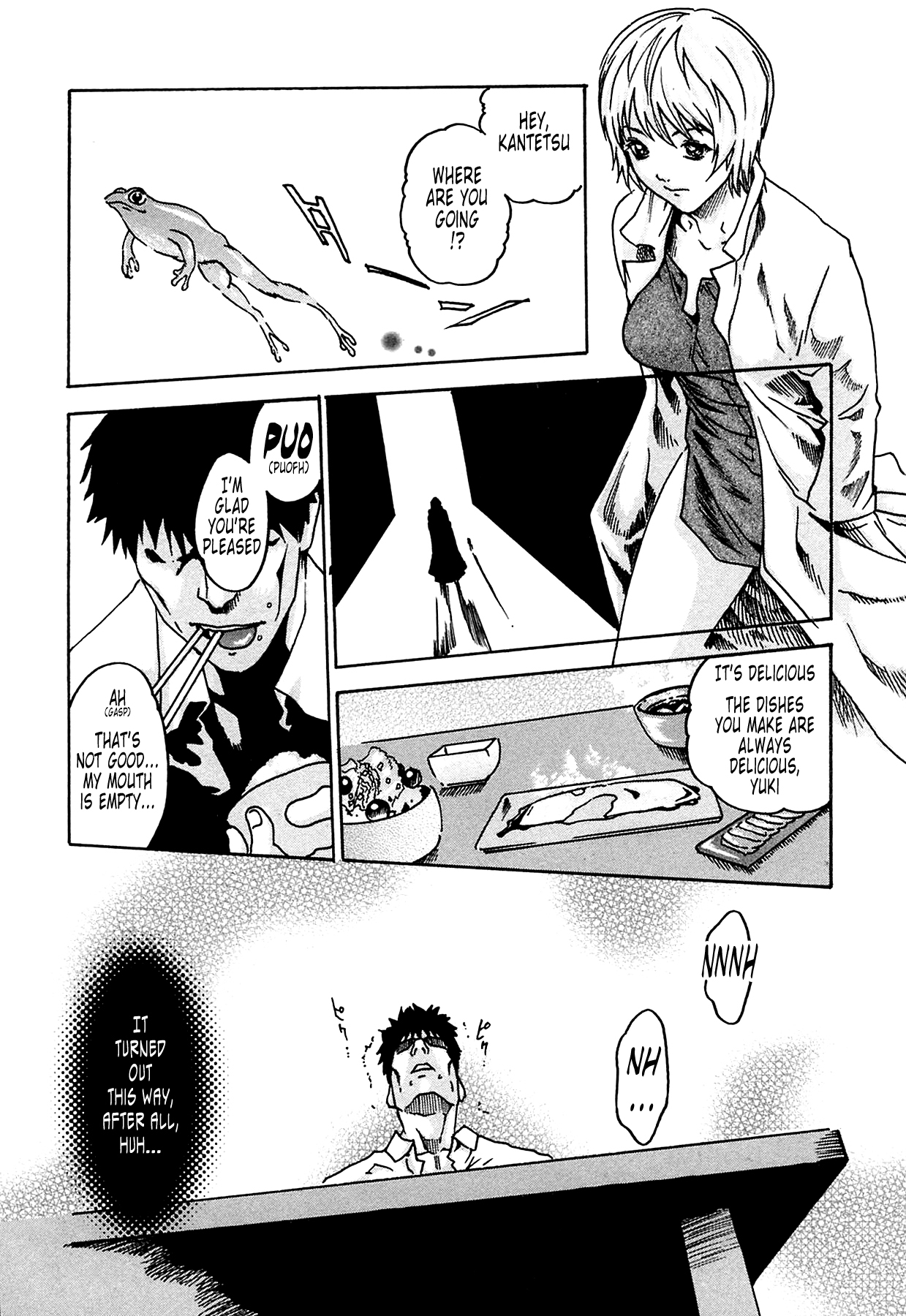 The Parasite Doctor Suzune Chapter 2 page 8 - Chapter 2: Parasite.2 - Vagiorata