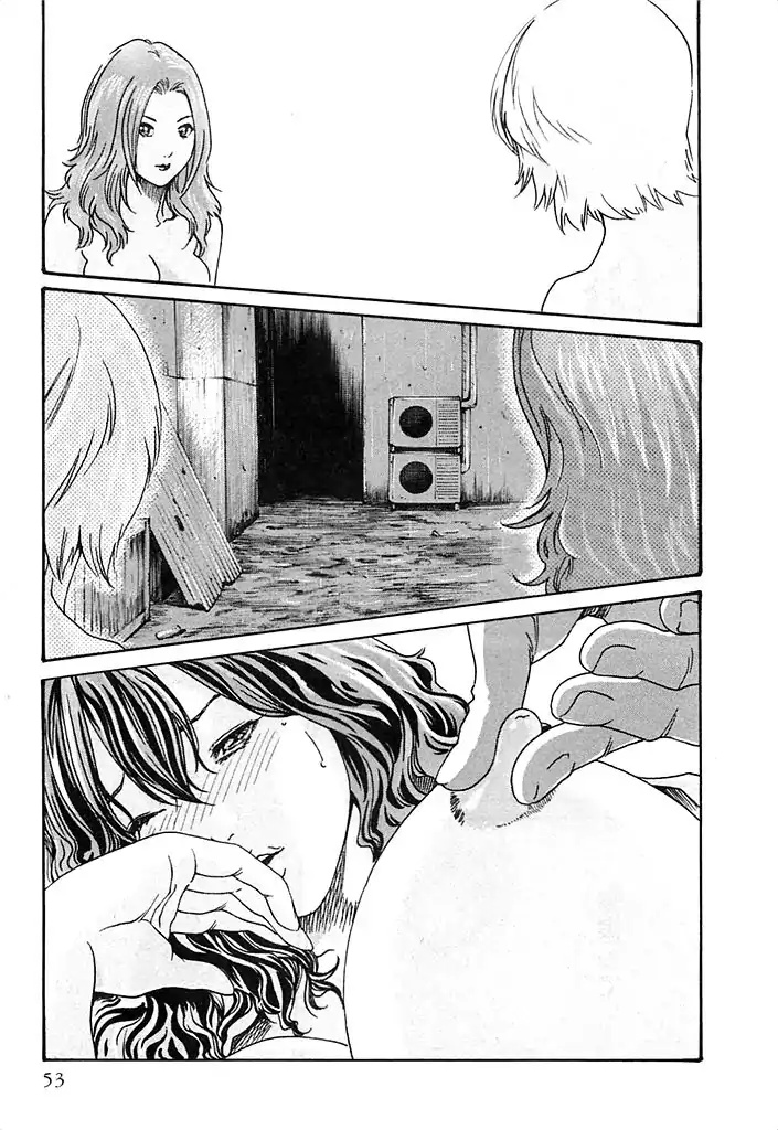The Parasite Doctor Suzune Chapter 20 page 10 - Chapter 20: How It All Began