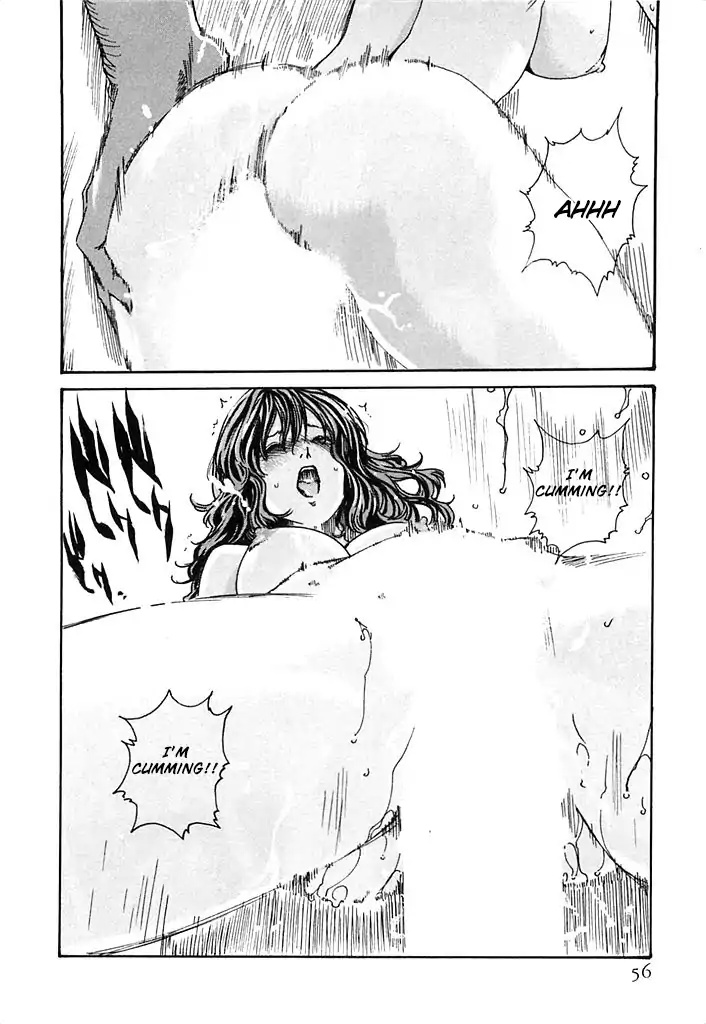The Parasite Doctor Suzune Chapter 20 page 13 - Chapter 20: How It All Began