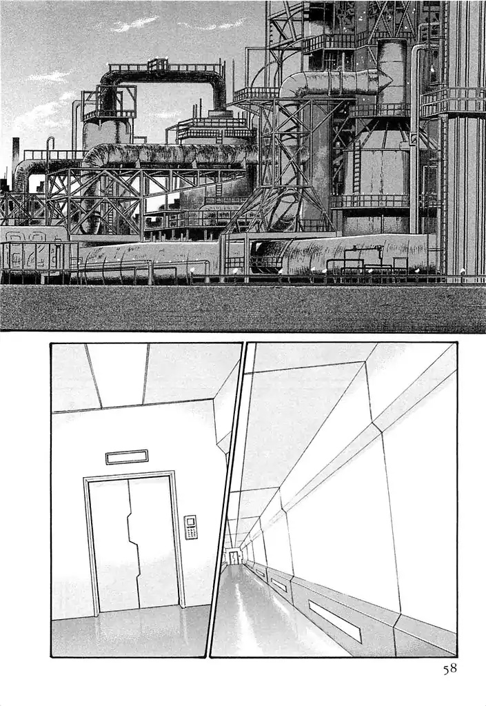 The Parasite Doctor Suzune Chapter 20 page 15 - Chapter 20: How It All Began