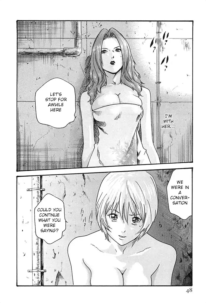 The Parasite Doctor Suzune Chapter 20 page 5 - Chapter 20: How It All Began