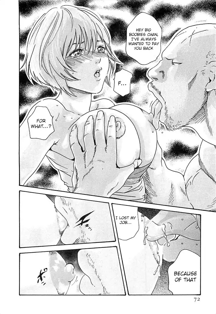 The Parasite Doctor Suzune Chapter 21 page 11 - Chapter 21: The Nest Of A Beast