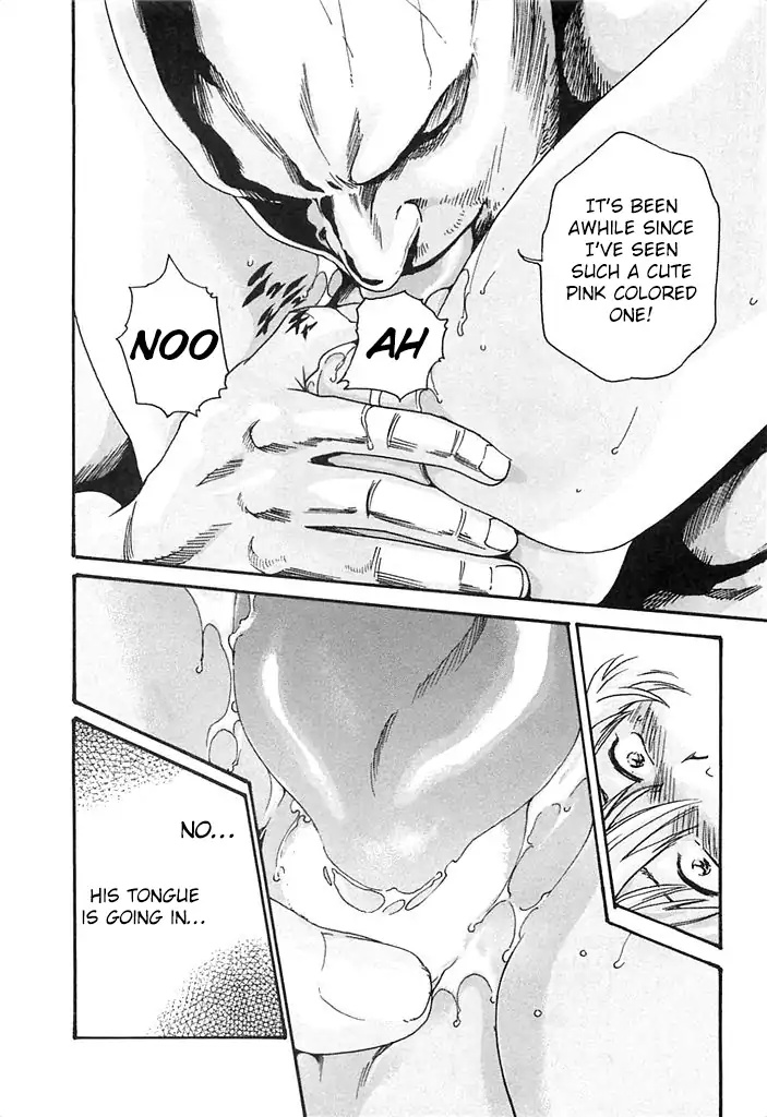 The Parasite Doctor Suzune Chapter 21 page 15 - Chapter 21: The Nest Of A Beast
