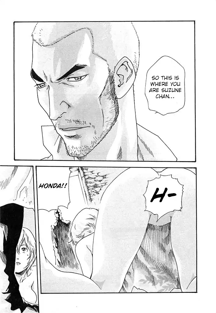The Parasite Doctor Suzune Chapter 21 page 20 - Chapter 21: The Nest Of A Beast