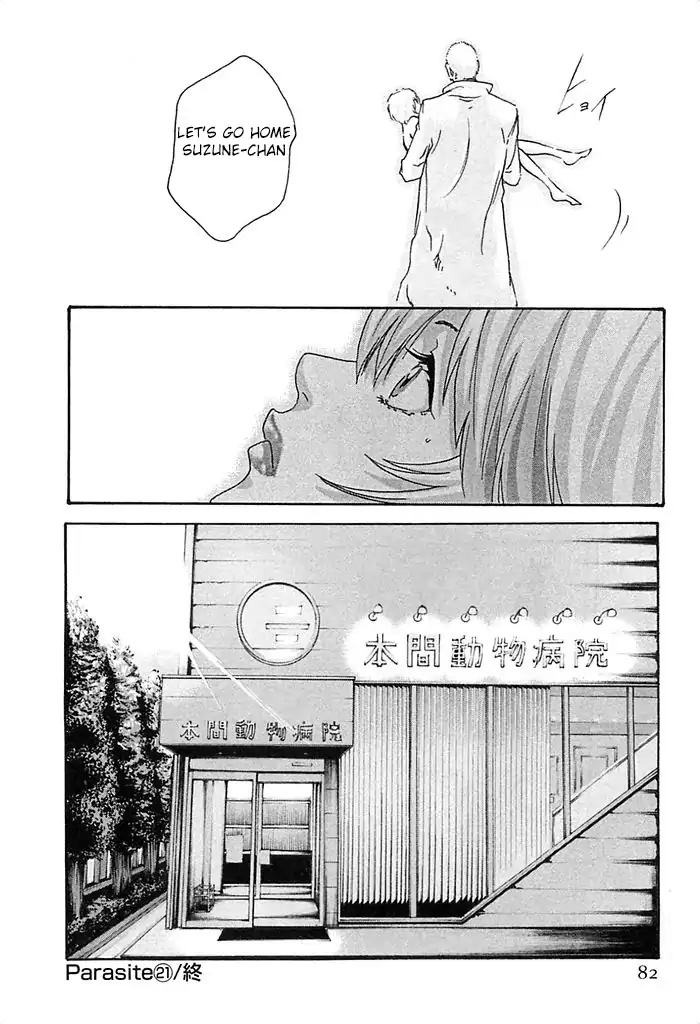 The Parasite Doctor Suzune Chapter 21 page 21 - Chapter 21: The Nest Of A Beast