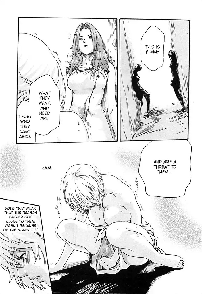 The Parasite Doctor Suzune Chapter 21 page 4 - Chapter 21: The Nest Of A Beast