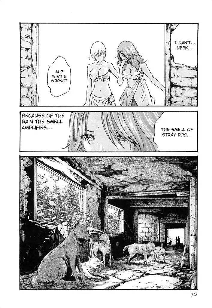 The Parasite Doctor Suzune Chapter 21 page 9 - Chapter 21: The Nest Of A Beast