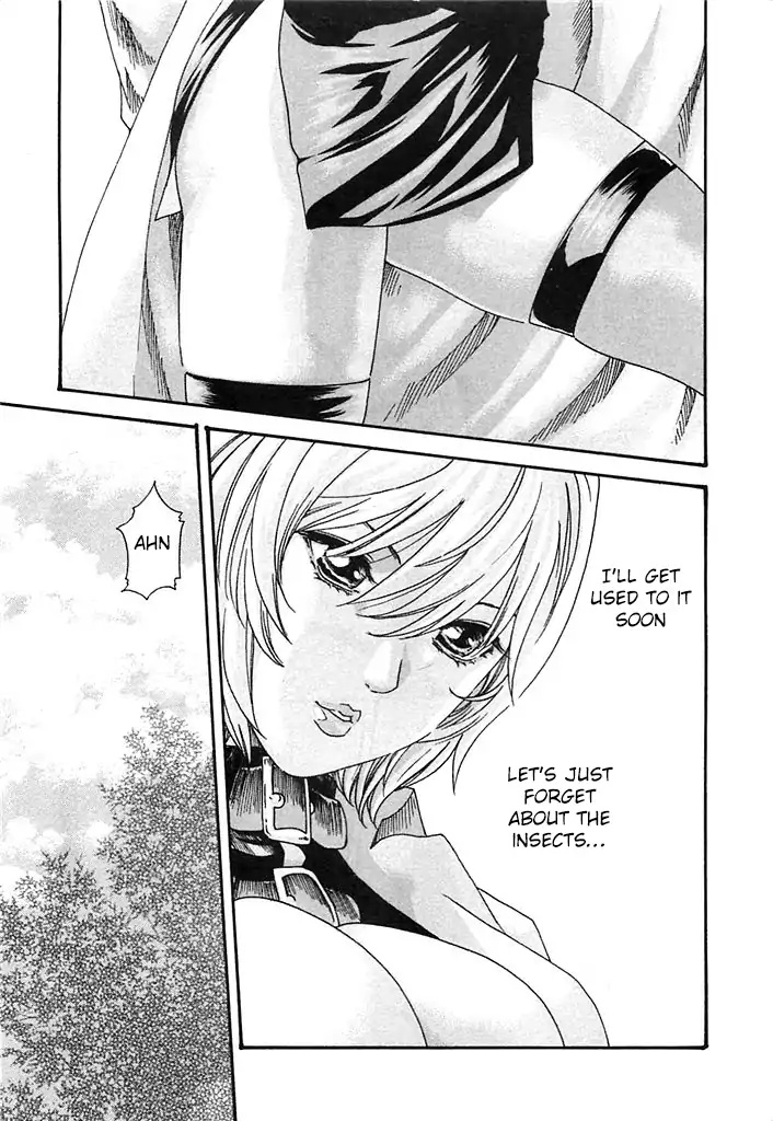 The Parasite Doctor Suzune Chapter 22 page 10 - Chapter 22: Escape