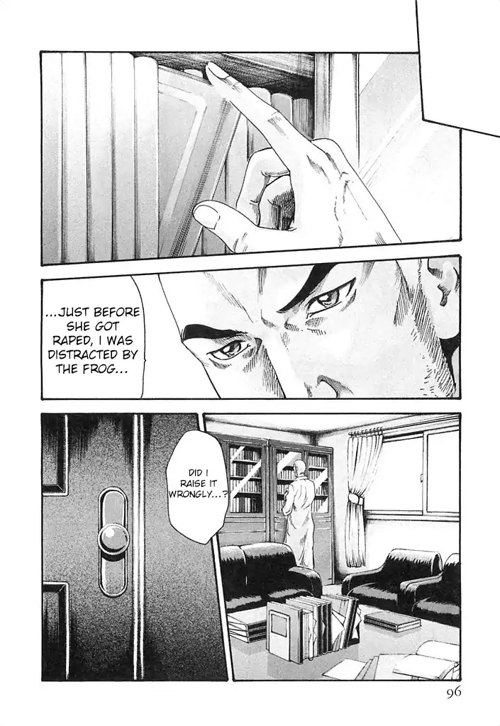 The Parasite Doctor Suzune Chapter 22 page 15 - Chapter 22: Escape