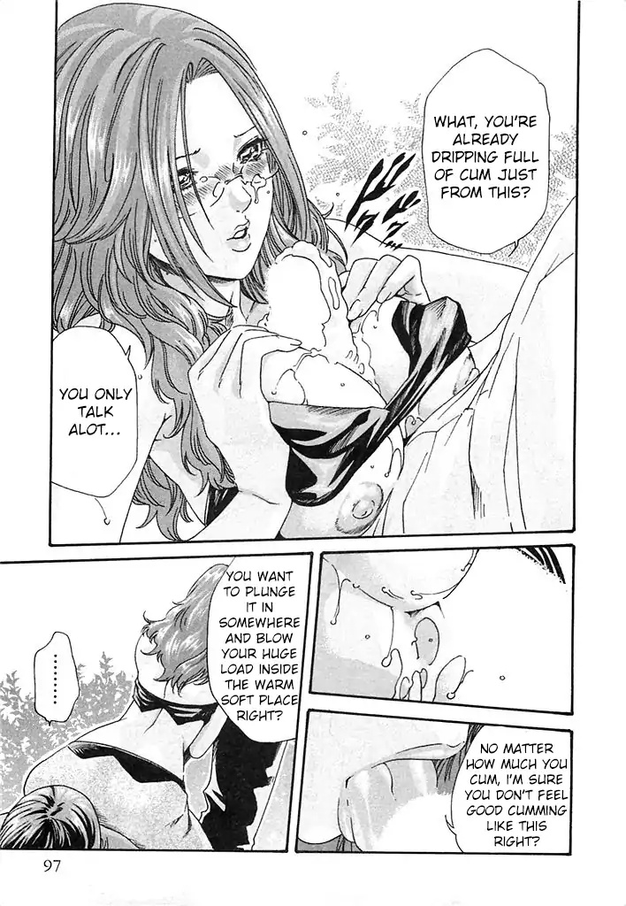 The Parasite Doctor Suzune Chapter 22 page 16 - Chapter 22: Escape