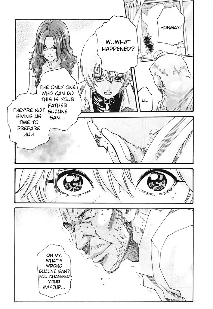 The Parasite Doctor Suzune Chapter 22 page 24 - Chapter 22: Escape