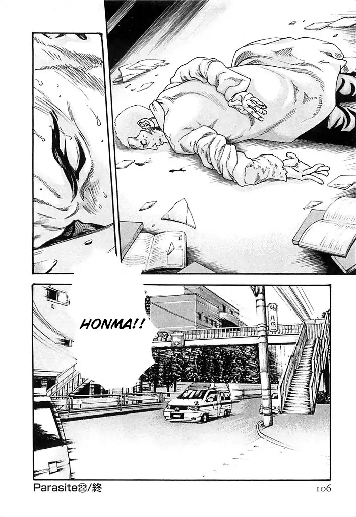 The Parasite Doctor Suzune Chapter 22 page 25 - Chapter 22: Escape